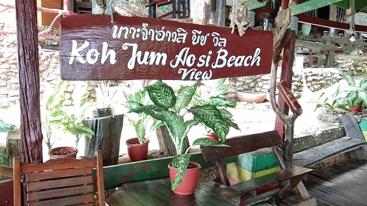Koh Jum Aosi Beach View Экстерьер фото