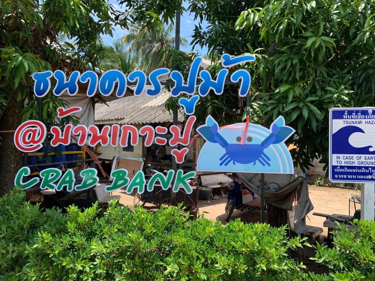 Koh Jum Aosi Beach View Экстерьер фото